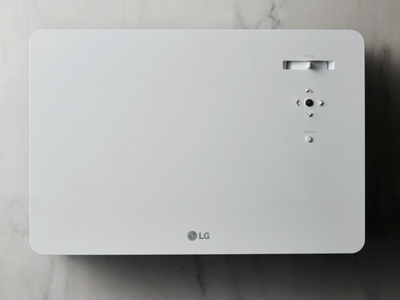 LG: nowe projektory