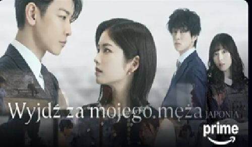 Wyjdź za mojego męża - Japonia