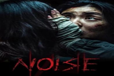 Hałas - nowość w CDA Premium