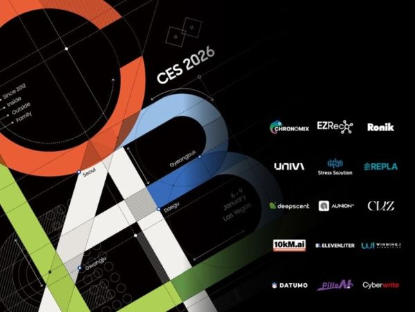 Samsung zaprezentuje startupy C-Lab podczas CES 2026